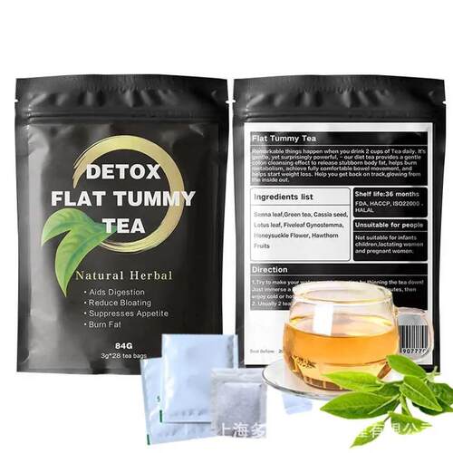 Detox tea 28days fat burn tummy tea出口thin belly tea