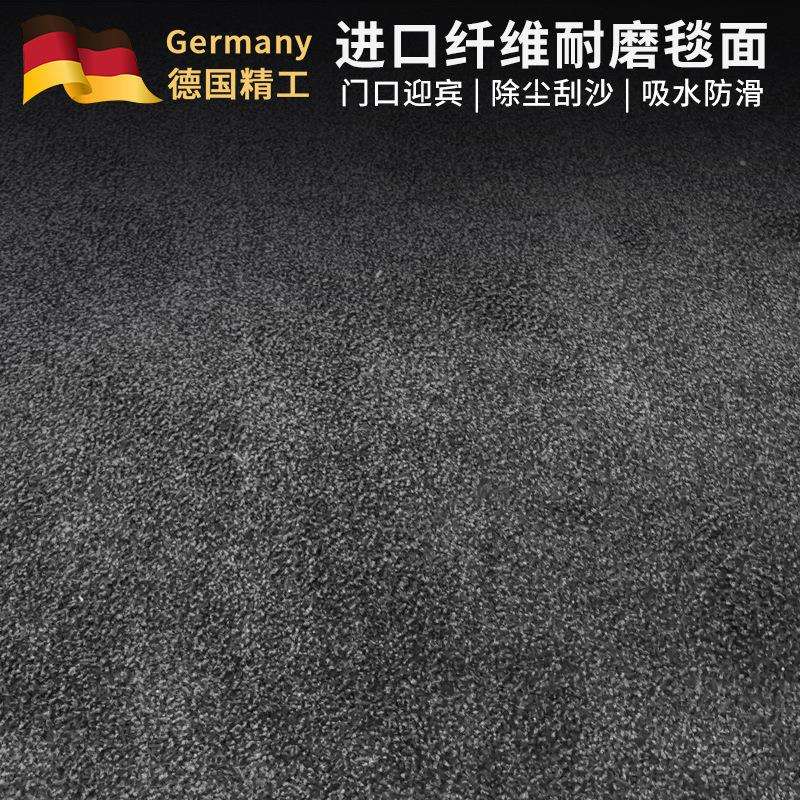 地毯酒店商场大门口迎宾防滑吸水专用垫楼梯走廊地垫商用厂家现货