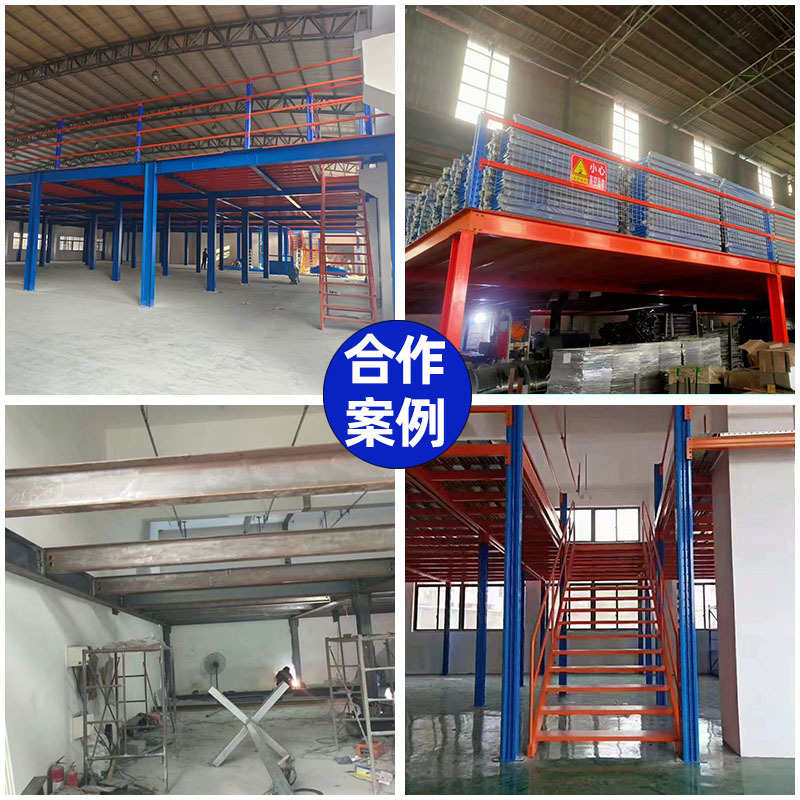 厂家阁楼平台二层搭建室超强承重置物架工业仓储专用加厚储物架