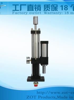 MPTG总行程可调气液增压缸气液增压缸热压