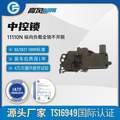 746-1634L2Z78218A43AA6L2Z78218A43AA