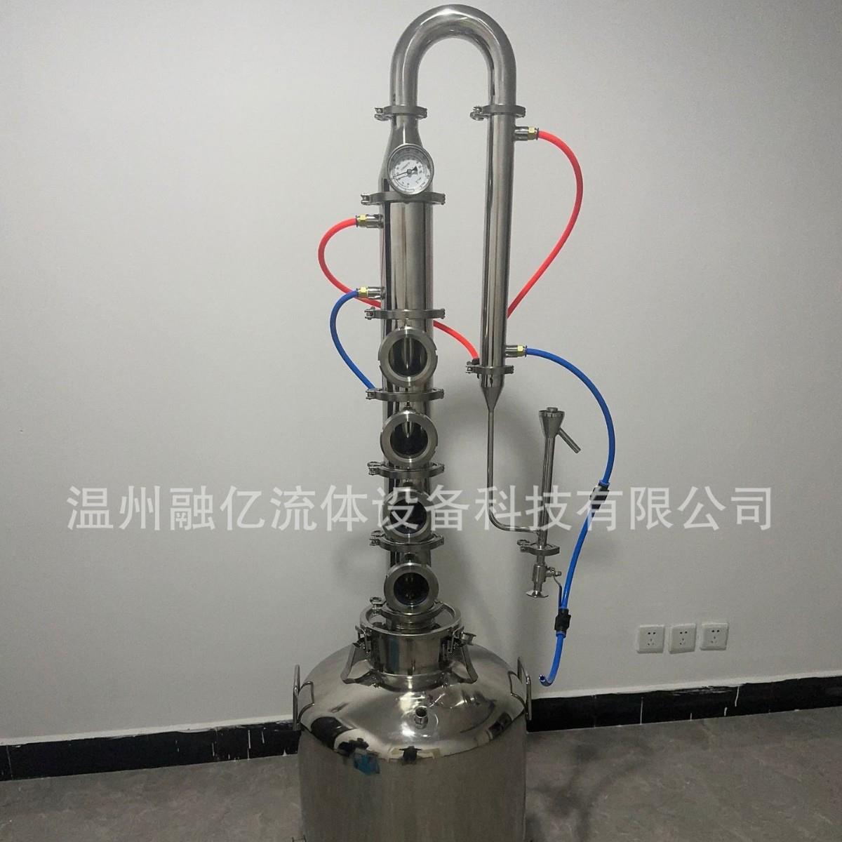 现货不锈钢三通立柱酿酒蒸馏提纯组件酒蒸汽拓展自酿制酒