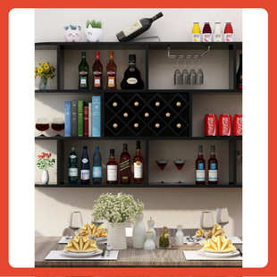 △架柜式酒酒柜红酒置酒壁挂挂格菱形物餐厅架墙上现代简约酒挂壁