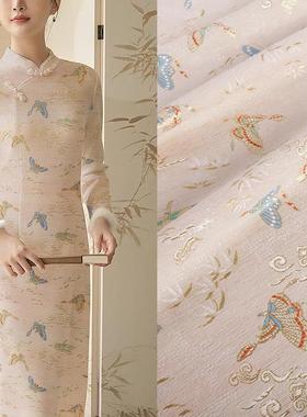 《SR003彩蝶纷纷》国风提花藏服旗袍布料锦缎汉服服装面料