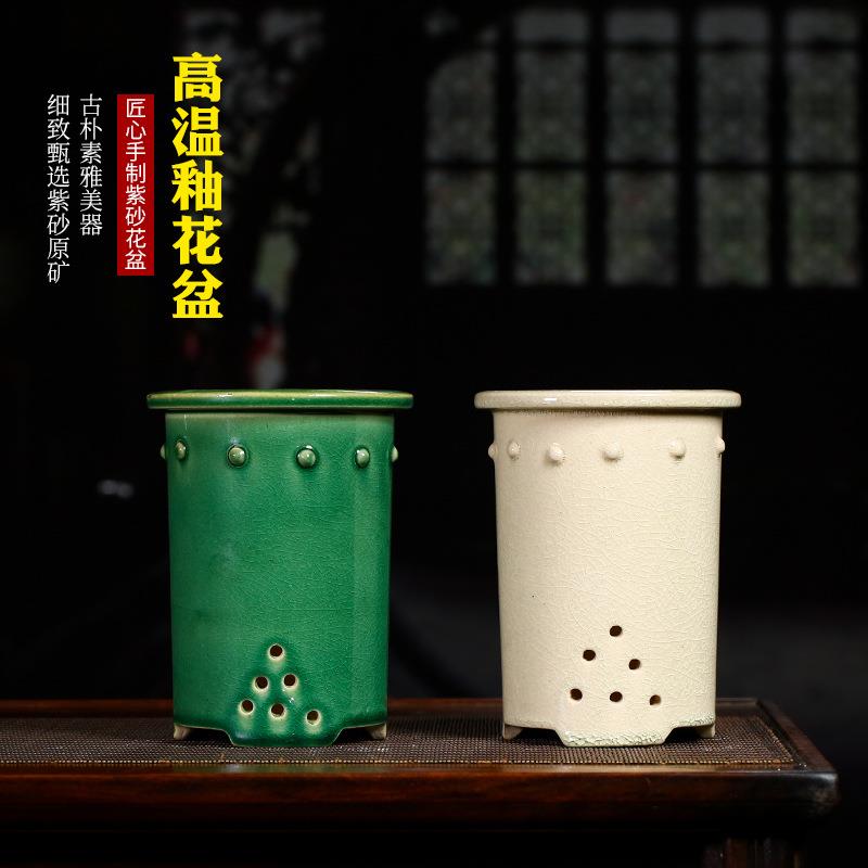宜兴紫砂盆圆柱签筒鼓丁粗陶高温釉均釉兰花盆室内阳台透气YLH07