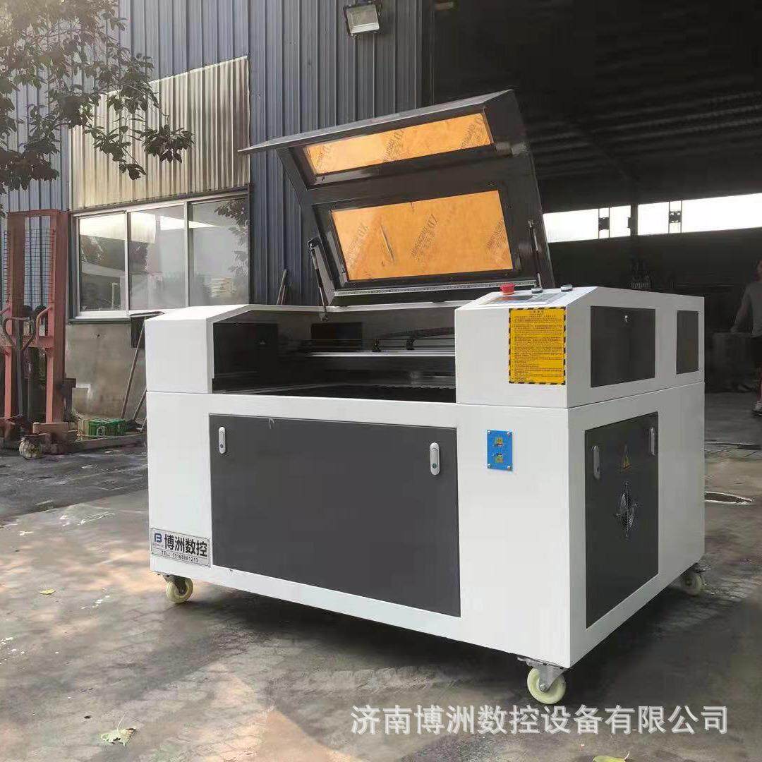 供应激光雕刻机亚克力剪纸雕刻切割激光雕刻机厂家