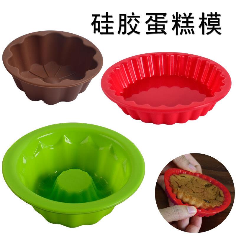 花形圆形硅胶生日蛋糕模具戚风慕斯米发糕蛋糕烘焙烤盘工具耐高温