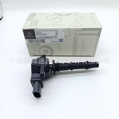 跨境A2729060060/UF609/A0001502780奔。驰C230