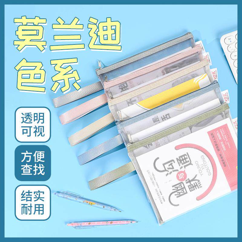 产检资料档案袋证件收纳册文件夹孕妇产检包孕检a4怀孕检查疫苗本