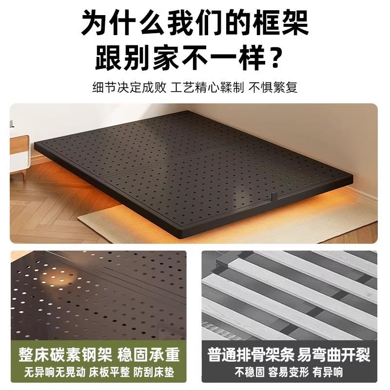 悬浮床铁艺双人床现代简约家用小户型无床头床架排骨架碳素钢架床