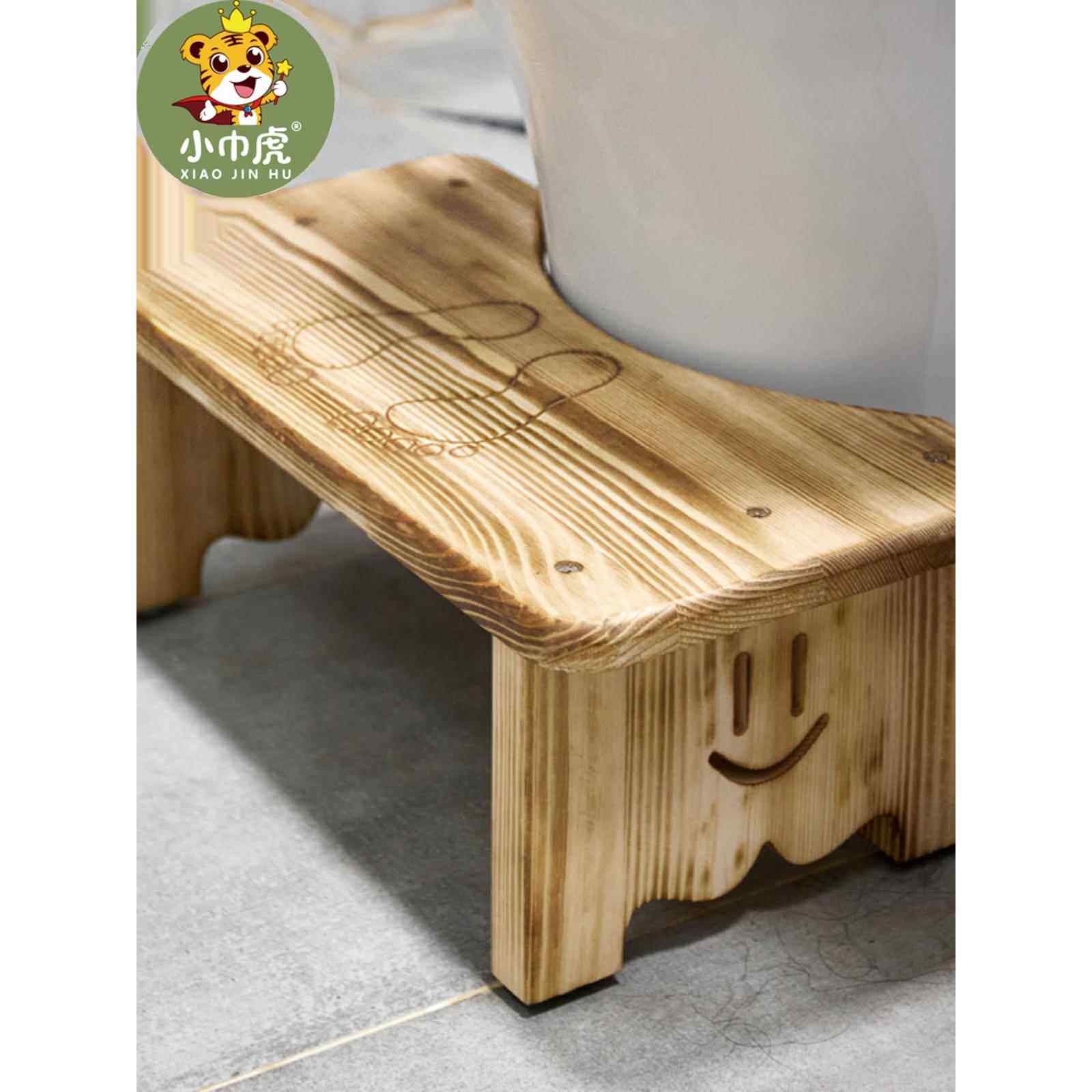 家用实木马桶凳脚凳蹲坑神器厕所卫生间踩脚凳踏脚坐便器垫脚凳子