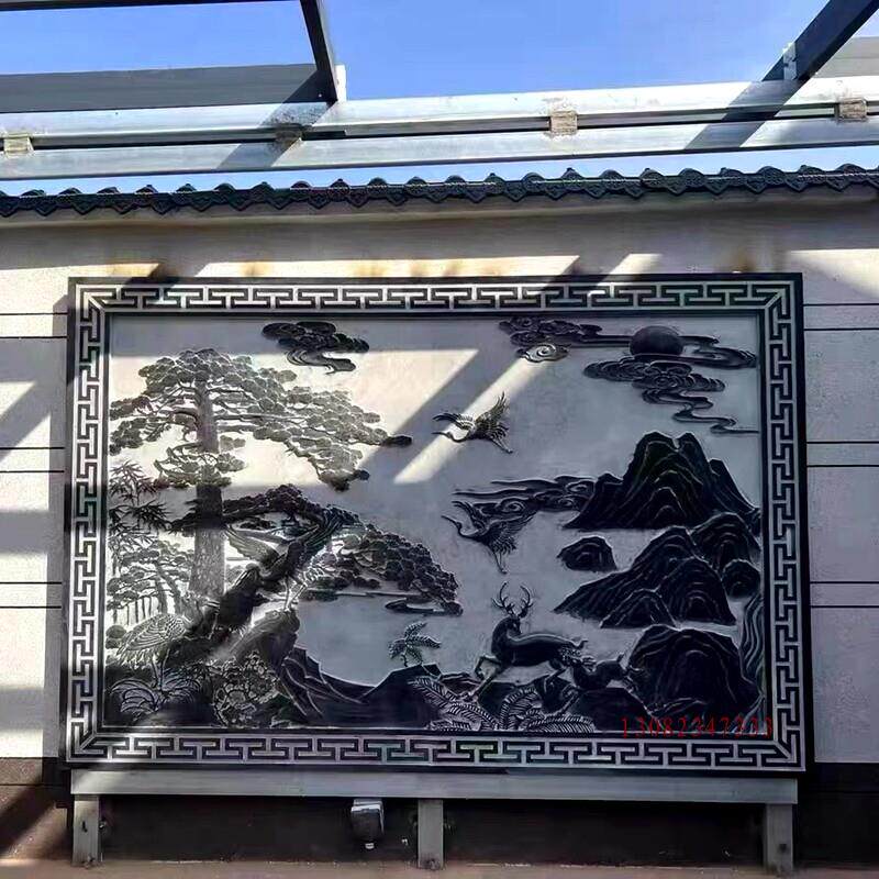 石雕浮雕青石壁画镂空窗花福字背景墙庭院迎客松祥云大理石地雕