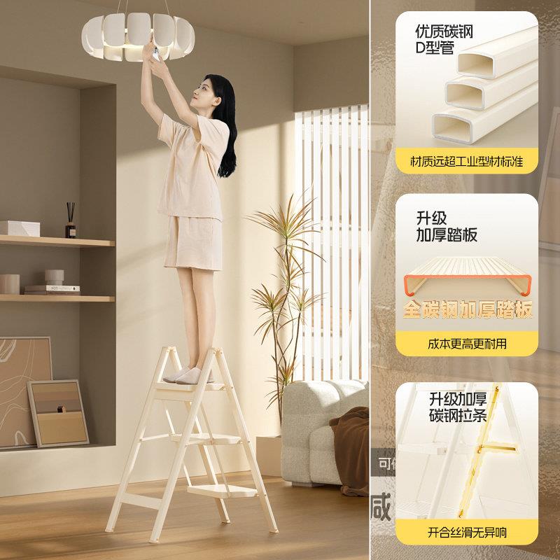 肯泰梯子家用折叠梯伸缩人字梯室内多功能楼梯三四步乔迁之喜梯凳