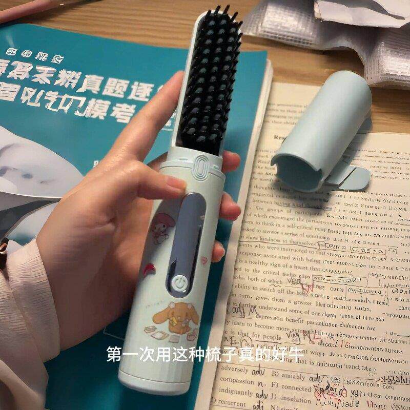 无线充电直发梳卷直两用可携式迷你直发器负离子不伤发电梳子卷发