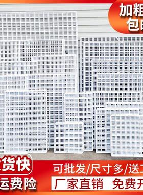 网片铁丝网网格展示架铁艺网格片幼儿园网格架超市挂网置物架货架