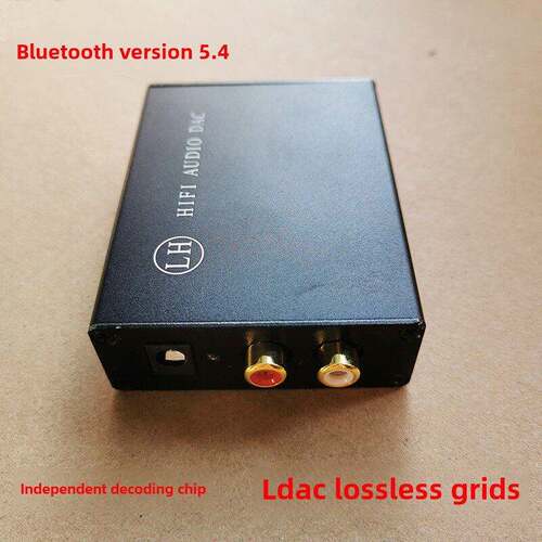 蓝牙版本5.4 Ldac Aptx高清发热无损解码器接收机Pcm5102A硬解码