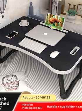 Foldae notebook student dormitory study tae bed desk