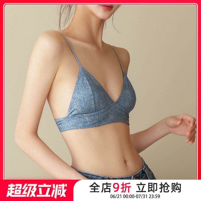 极简法式三角杯内衣舒适自然胸型超薄无钢圈文胸罩比基尼黑白纯色