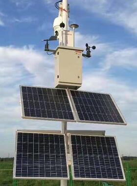 1千瓦1000W1KW小型离网太阳能发电系统 野外光伏储能系统