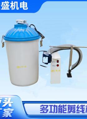 厂家直销爆款推荐薄料剪线机缝纫机剪线机车位剪线机ZS-3268A