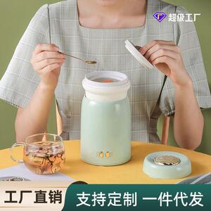 多功能迷你便携式养生杯陶瓷炖煮甜品煲汤电炖杯花茶热奶煮茶器