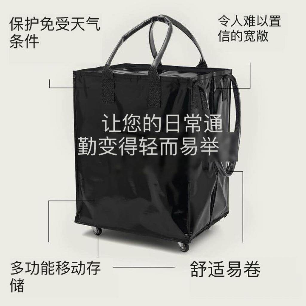 便携拉买菜购车可折叠手拖轮包带轮买菜袋多功能市yhTDYCmH小超拉