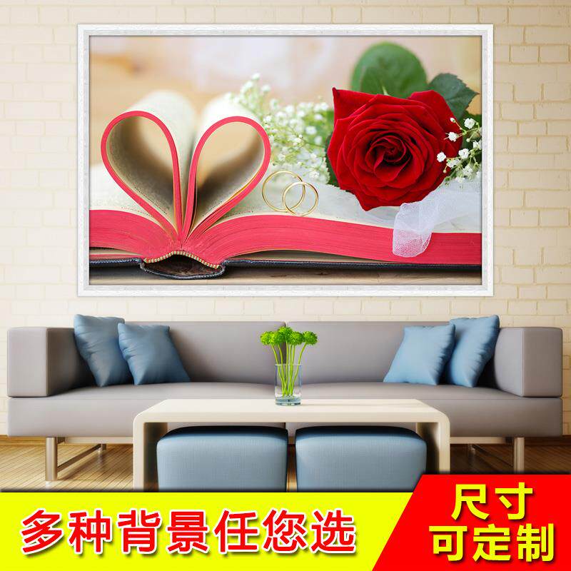壁画墙纸自粘背景墙现代简约墙壁画卧室床头网红贴纸墙面装饰贴画