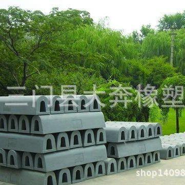厂家供应D型车库防撞条/橡胶防撞条/ 橡胶护舷 各种交通安全设施