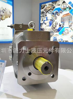 PV20-2R1D-C02派力士柱塞泵现货销售直销