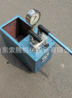 供应2SYB-40双缸手动试压泵手压管道打压泵60mpa便携式水压打压机