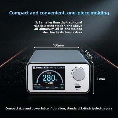 正点原子T200智能焊台电烙铁恒温数显160W维修T12 C245 C210 C115