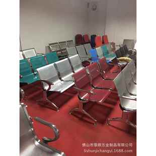 广东机场椅等候椅连排椅三人位电镀椅子候车厅银行大厅