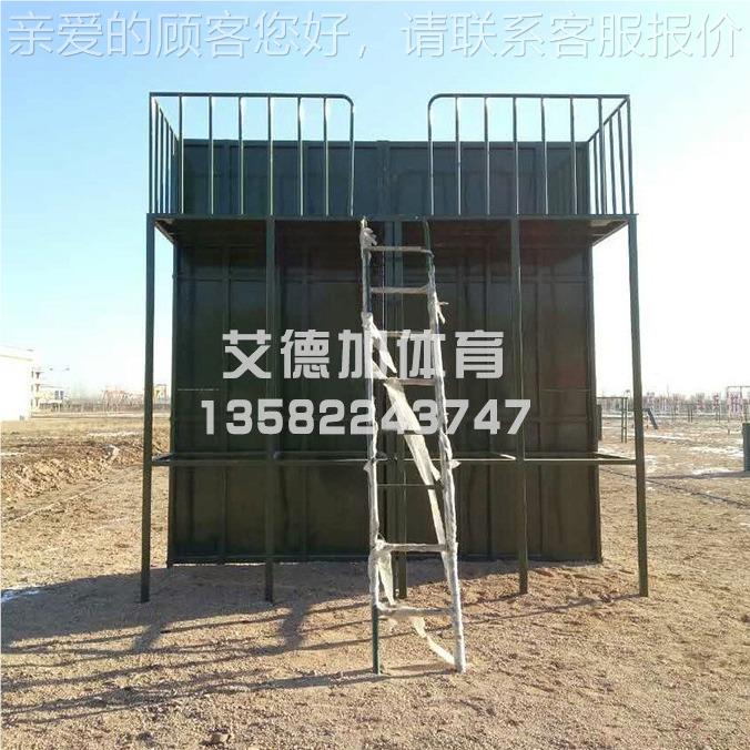 业墙4米障墙团队协作训练合毕力拓冲碍击胜利墙户外展训练82757器