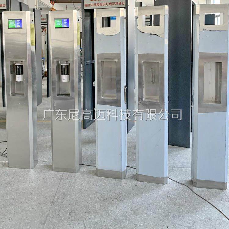 现货红外测温门测温消毒通道远距离测温一体机智能测温消毒门