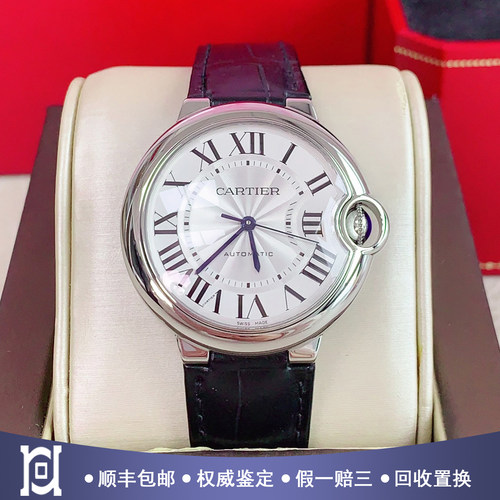 全套卡地亚蓝气球系列36mm精钢98新皮带男女表WSBB0028公价47500