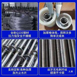 三段式 止水螺杆穿墙丝螺杆木工螺杆建筑工地通丝止水螺杆厂家
