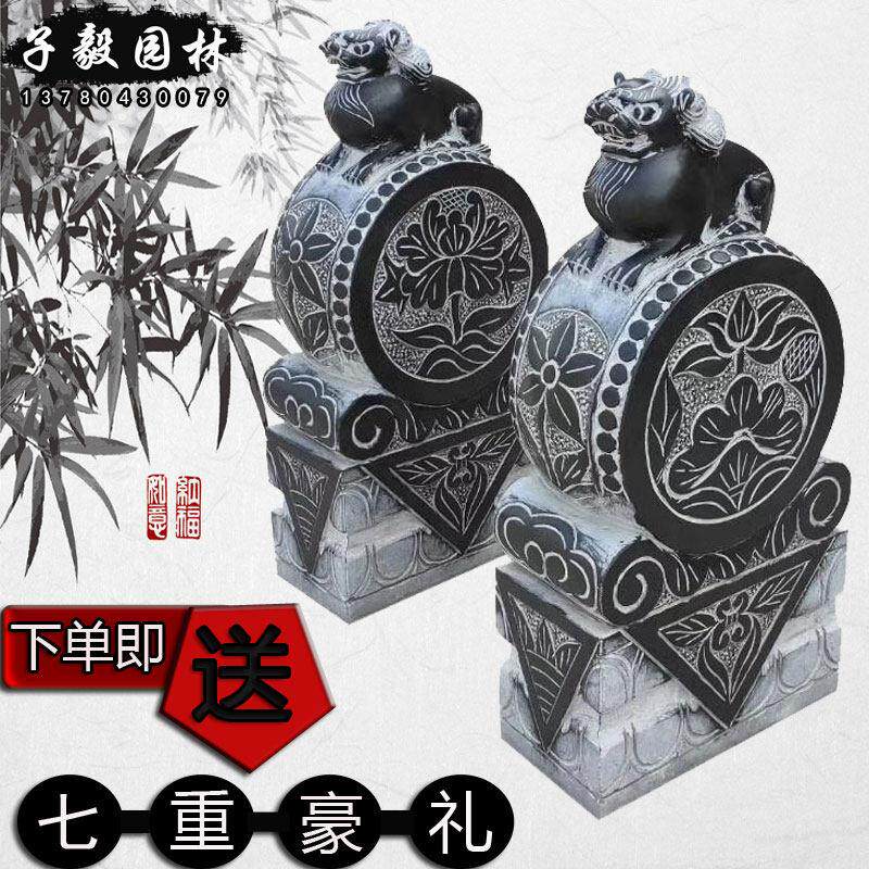 石雕门墩抱鼓石一对青石彷古石狮子石鼓中式别墅庭院镇宅看门摆件