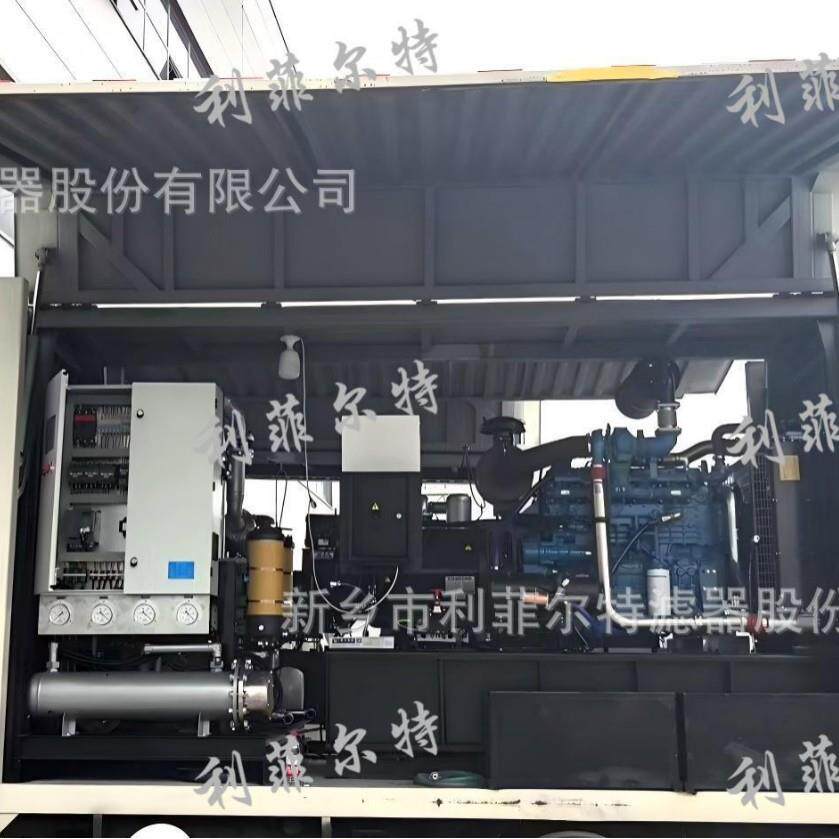 高效双级真空滤油机车货车发电机脱水除杂变压器油风电随地随时