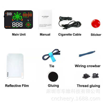 V-checker H402 - H8 HUD Head Up Display OBD II抬头显示器英文