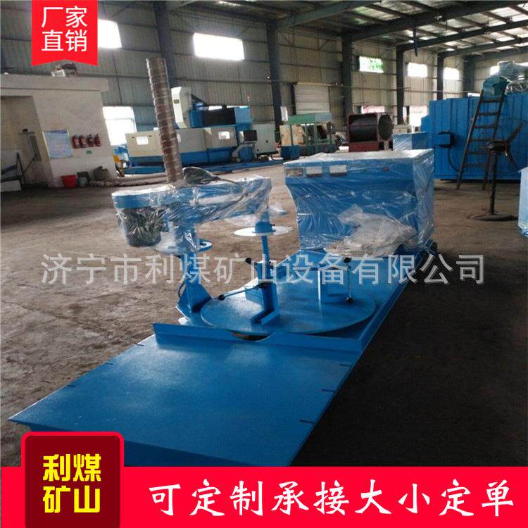 HCCG-S06型电机线圈拆割线机卧式电机维修工具拆线机