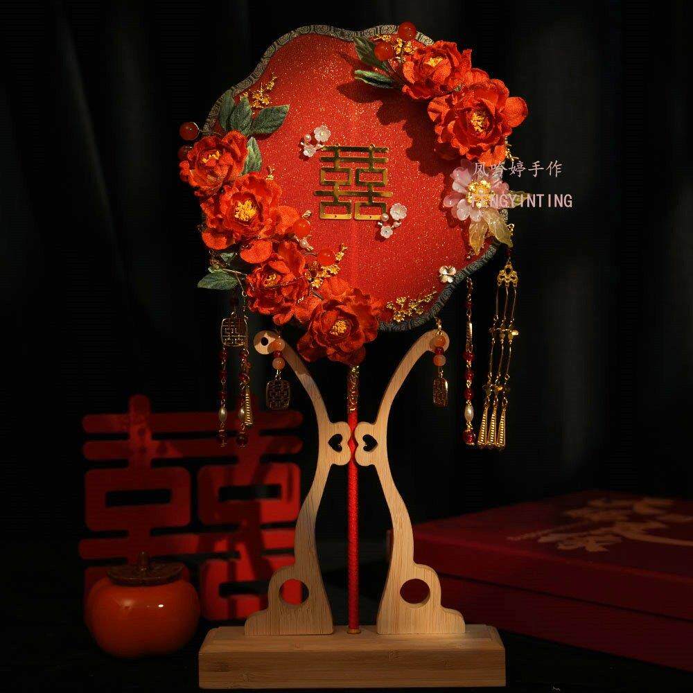 婚庆新娘结婚团扇秀禾服中式高级成品婚礼红色diy材料包遮面喜扇