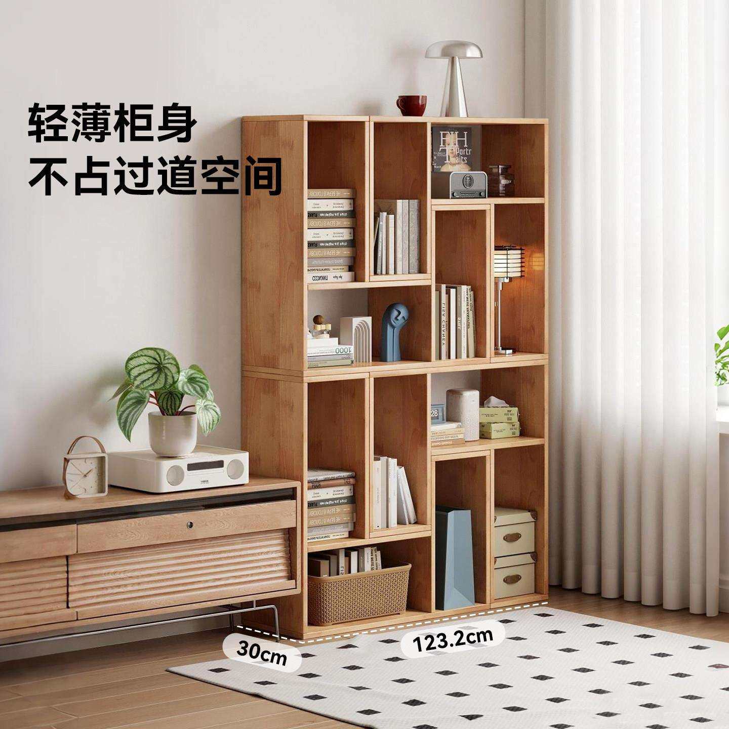 实书木组SJ031504合柜格柜子柜厅方格柜2客026新款DIY靠墙矮储物