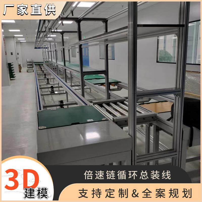 自动U型转弯式滚筒传送带 无动力滚筒组装生产线 家用床垫流水线