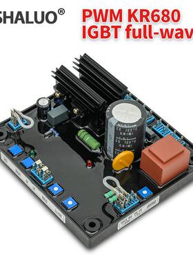 KR680AVR励磁调压板柴油发电机自动电压调节器 KR620稳压板稳压器