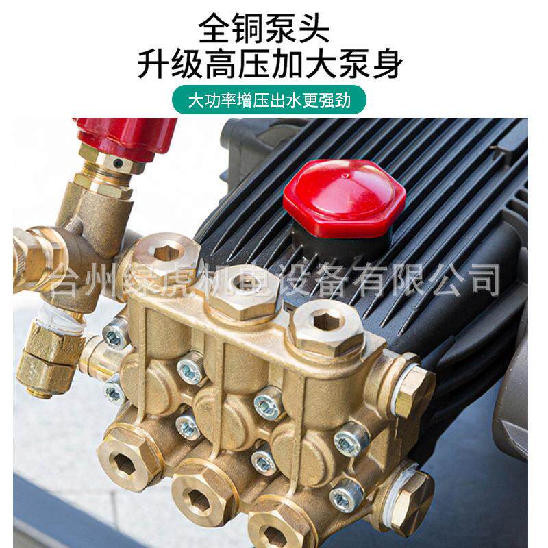 绿虎工业汽油柴油动力高压清洗机商用超高压洗车机喷砂疏通下水道