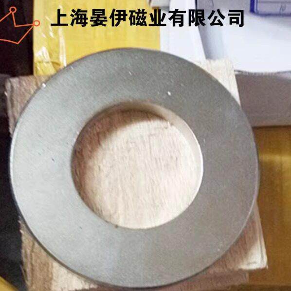 强力磁铁80/100/120x10-40/50/60钕铁硼磁钢吸铁石圆形磁环120