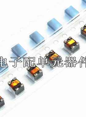 AMCW4532B-2-101T 滤波器 共模电感 1812 100UH