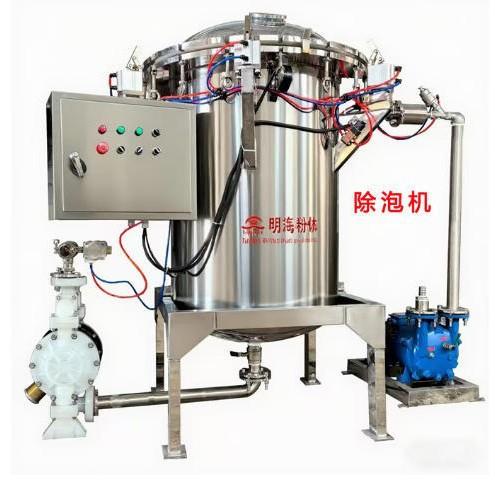 ATL-I化胶机除泡机去除显示屏芯片封装电路板胶粘中气泡