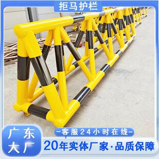深圳带刺可移动护栏路障幼儿园单位学校防冲撞围挡防撞拒马护栏