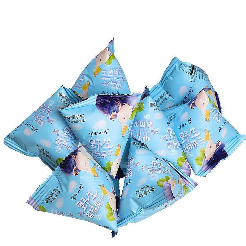 野生蓝莓果干小颗粒伊春蜜饯水果干果蔬干休闲零食蓝莓干